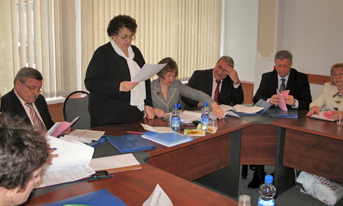 19 отчетно-выборная профсоюзная конференция 19 отчетно-выборная профсоюзная конференция